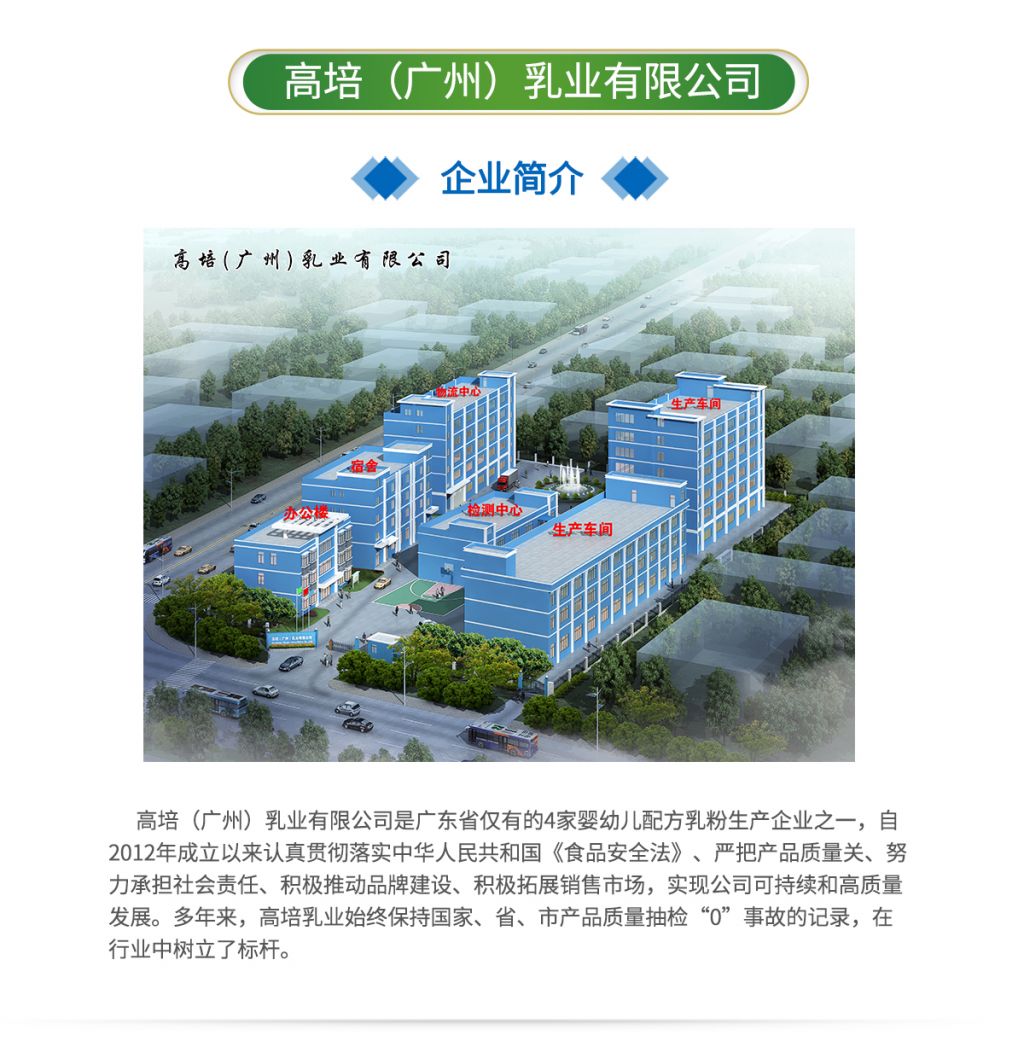 關于我們-1024-2_01.jpg