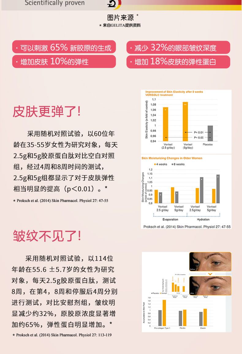曼可伊顏姿罐裝-790_05.jpg