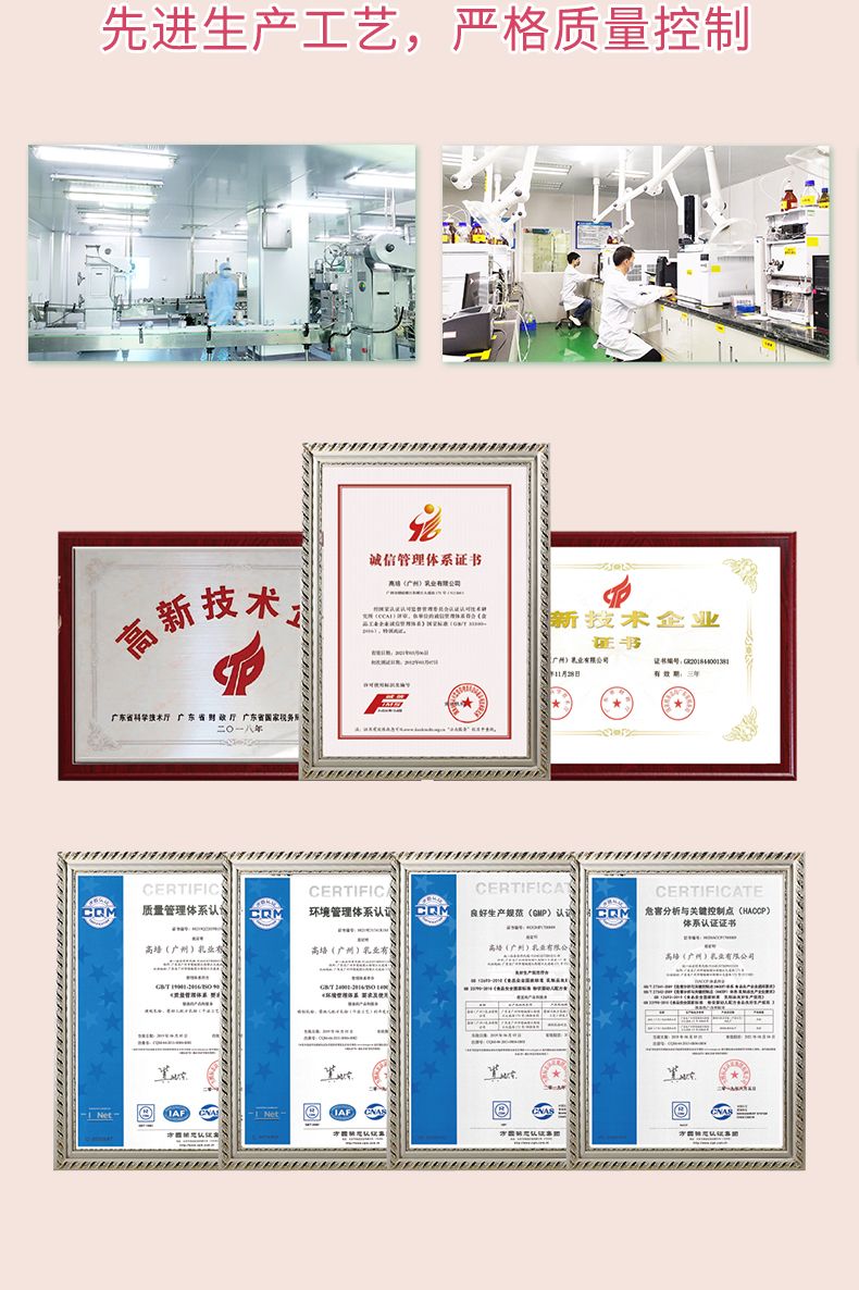 曼可伊顏姿罐裝-790_11.jpg