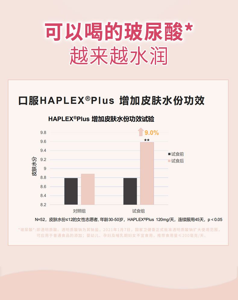 曼可伊顏姿罐裝-790_06.jpg