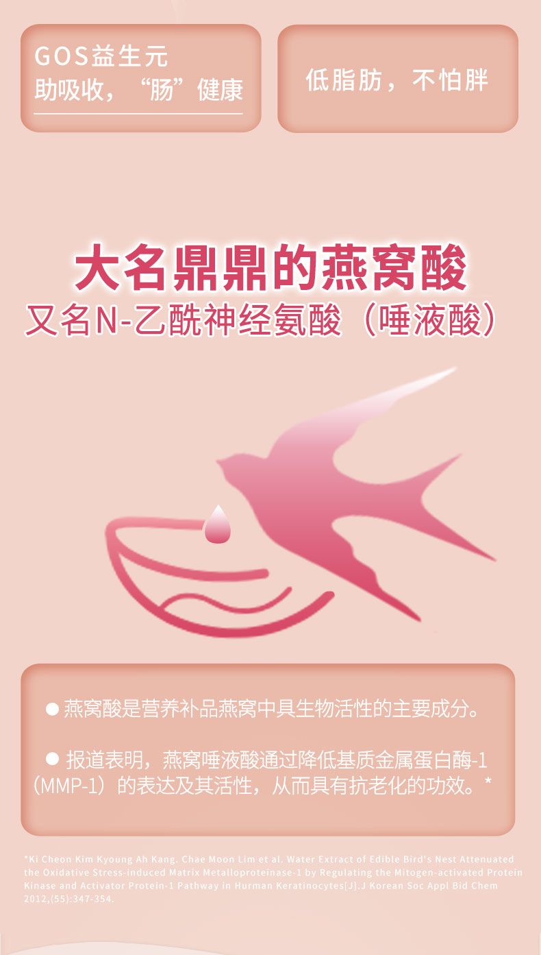 曼可伊顏姿罐裝-790_08.jpg