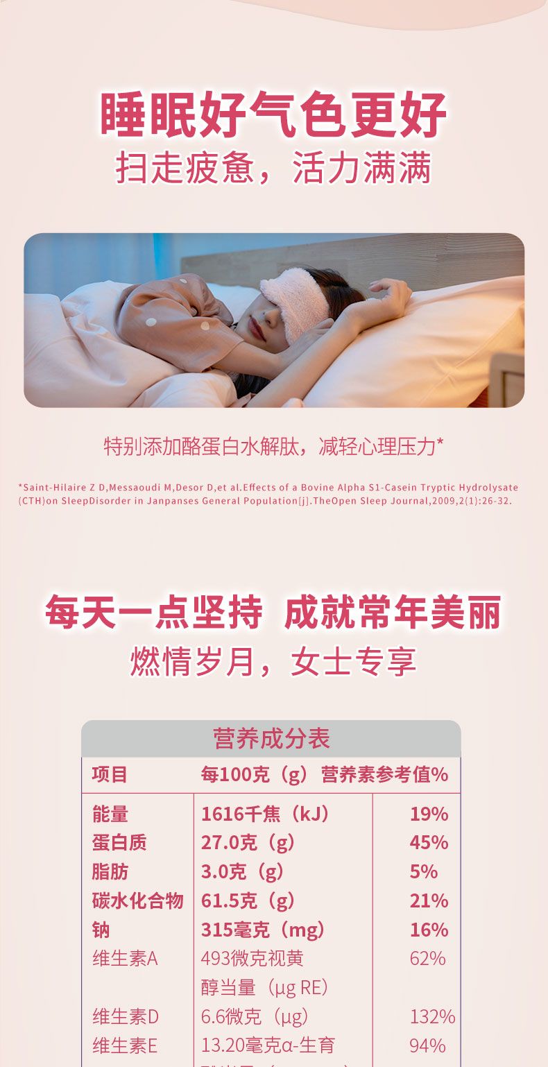 曼可伊顏姿罐裝-790_09.jpg